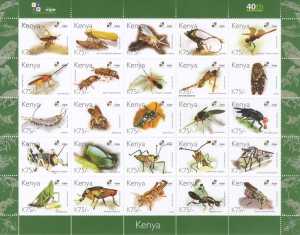 Figs and Fig Wasps are so important that Kenya published a series of stamps in their honor.
