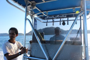 Traveling to the site